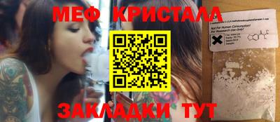 кокаин колумбия Ликино-Дулёво