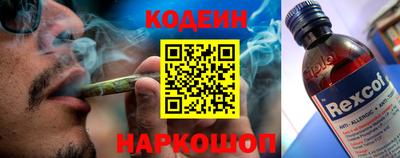 кокаин колумбия Ликино-Дулёво