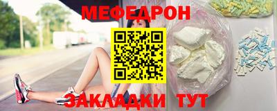 кокаин колумбия Ликино-Дулёво