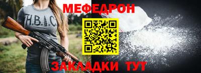 кокаин колумбия Ликино-Дулёво