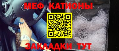 кокаин колумбия Ликино-Дулёво