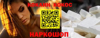 винт Лесосибирск