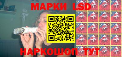 mdma Ливны