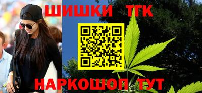 винт Лесосибирск