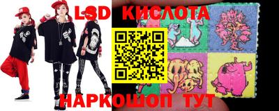 mdma Ливны