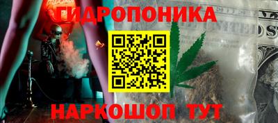 mdma Ливны