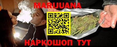 винт Лесосибирск