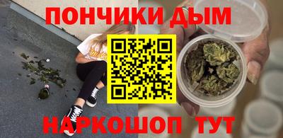винт Лесосибирск