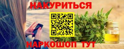 mdma Ливны