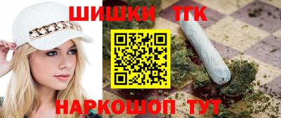 кокаин колумбия Ликино-Дулёво