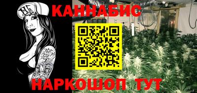 винт Лесосибирск