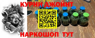 кокаин колумбия Ликино-Дулёво
