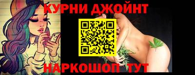 кокаин колумбия Ликино-Дулёво