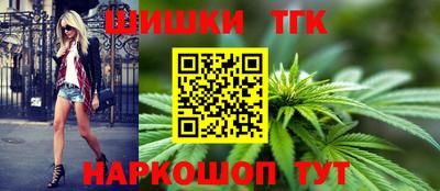 кокаин колумбия Ликино-Дулёво