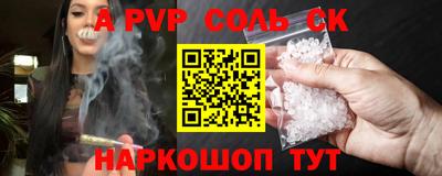 кокаин колумбия Ликино-Дулёво