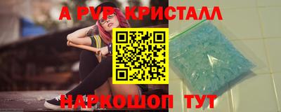 кокаин колумбия Ликино-Дулёво
