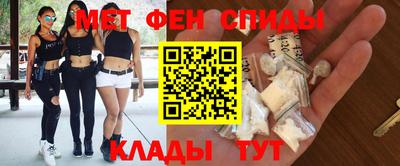 винт Лесосибирск