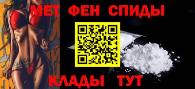 винт Лесосибирск