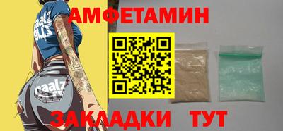 кокаин колумбия Ликино-Дулёво