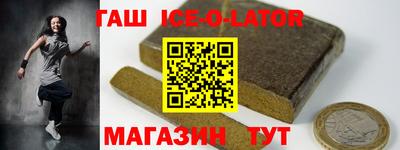 mdma Ливны