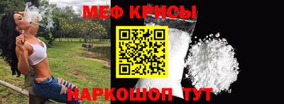 кокаин колумбия Ликино-Дулёво