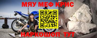 кокаин колумбия Ликино-Дулёво